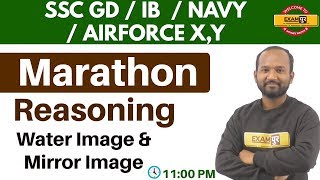 CLASS-05 ||#SSC GD/IB/AIRFORCE X,Y/NAVY || Marathon Class || Reasoning || By Pulkit Sir