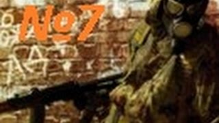 Сталкер Онлайн №7 || Третья сторона