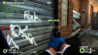 Прохождение Payday 2 1 серия украинское дело
