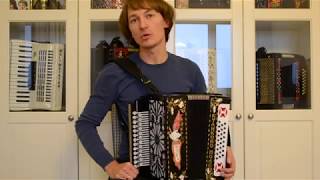 Продаю гармонь "Куликово поле"