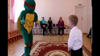 Черепашка ниндзя поздравляет с Днём рождения