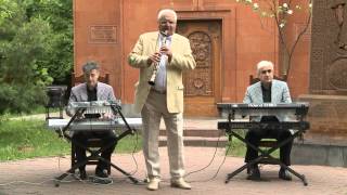 Армянские музыканты в Москве ARARAT Studio