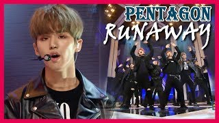 [HOT] PENTAGON - RUNAWAY, 펜타곤 - 런어웨이 20171216