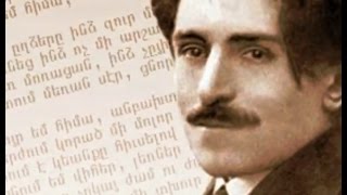 В Москве состоялся вечер, посвященный 130-летию Ваана Терьяна