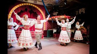 "Марыся, буси дай!"  Ансамбль "ИГРИЦА", Минск.