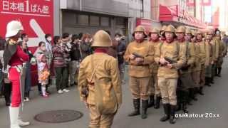シャア ジオン軍行進 ガンダム | Anime Cosplay Gundam Universal Century Street Festa 2015 Japan日本橋ストリートフェスタ