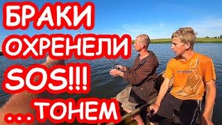 Тонем на лодке. Поймали браконьеров. Вот это рыбалка!!!