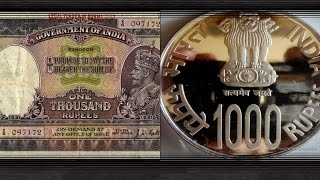 Indian Government 'CURRENCY' old and new.