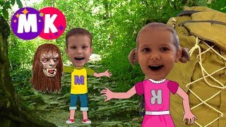 Серия 3. Таинственные сокровища! Мистер Макс и Мисс Кэти в поисках клада