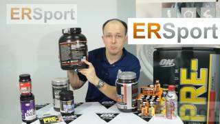 Упаковка банок Optimum Nutrition (ERSport.ru — интернет-магазин спортивного питания)