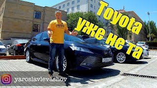 CAMRY 2018. Уже не Toyota, ещё не Lexus. Обзор и тест-драйв [4k/UHD]