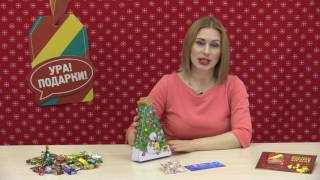 Новогодняя Елочка - чудесный сладкий новогодний подарок