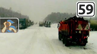 Трасса Киров - Пермь. [ Вход в Пермский край - ✕ Карагай ]