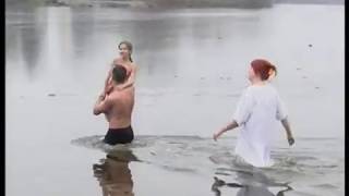 Водохреща-2020