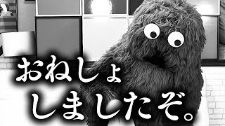 おねしょをしてしまいました…。【ごまかすライフハック５選】
