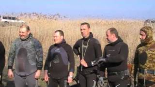 Фестиваль подводной охоты "Серебряный карась 2010"
