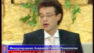Первый Канал Лолита "Без Комплексов"