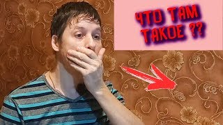 МОЙ ЛЮБИМЫЙ МУЖ РОЕТСЯ В ВЕЩАХ!  КАК ЕМУ ЭТО ОБЪЯСНИТЬ....????