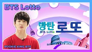 [Rookie King BTS Ep 3-3]  V & Jungkook personal items for giveaway!