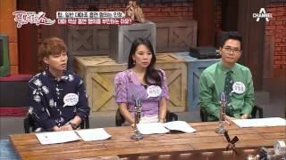 탑! 대마초는 했지만 액상은 안 했다? 액상 혐의만 부인하는 이유! | 풍문으로 들었쇼