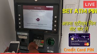 How to Set AXIS Bank New ATM PIN | LIVE ?| generate Axis Atm pin| Axis pin generation
