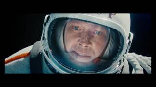 Время первых (2016) Тизер-трейлер HD