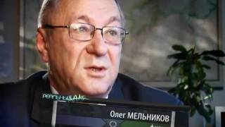 Интуиция: что это такое ч.4