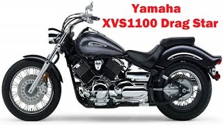 Золотая середина Yamaha XVS 1100 Drag Star!!!