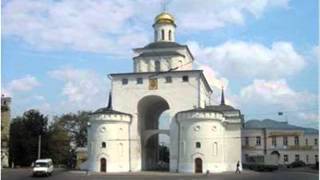 Золотое кольцо России
