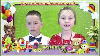 Chromakey (цветовой ключ) Изготовление с использованием зеленого экрана и замена фона.