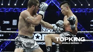 TK11 Tournament : Shi Yunfei  (China) vs Arbi Emiev (Russia) (Full Fight HD)