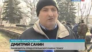 Поисковики нашли внука солдата Афанасия Дудника