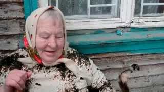 Бабушка Ольга вспомнила песню. Автор Олег Козлов, Смоленск.обл.