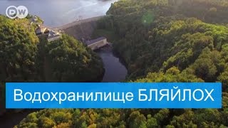 Самое большое водохранилище в Германии - #DailyDrone