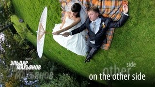 on the other side