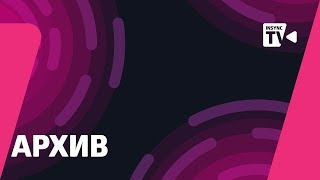 #29 Покупка-продажа валюты.Финансовая грамотность