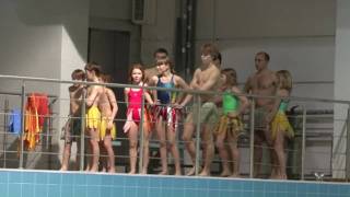 Чунга Чанга Dive