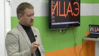 Олег Ефимов | Право для чайников