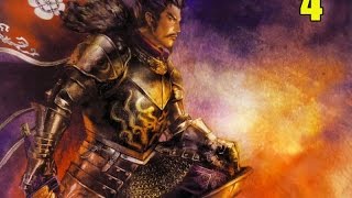 Total War: Shogun 2 Modded- Rise of the Oda part 4