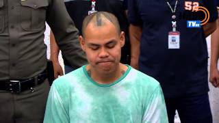 เปิดตัว"หนุ่มพั้งค์"มือพ่นสเปรย์หน้าศาลอาญา ดนตรี ความเชื่อ และความยุติธรรม