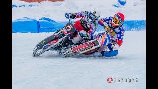 05.01.2019 Мотогонки на льду 2019.ФИНАЛ ЛЧР,2 день/Ice speedway 2019.FINAL Russia,2 day/Eisspeedway