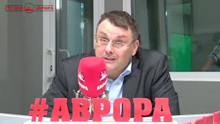 Изменения в Конституции не приведут к улучшению Марков, Федоров, Грудинин, Юлин