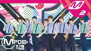 [MPD직캠] 골든차일드 직캠 4K '아주 NICE(VERY NICE)' (Golden Child FanCam) | @MCOUNTDOWN_2018.8.9