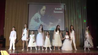ДМХШ ВОКАЛЬНЫЙ АНСАМБЛЬ "АПЕЛЬСИНКИ" К.МЕЛАДЗЕ "ГИМН СЕМЬИ"