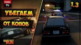Need for Speed The Run Этап 1, Заезд 3. Эффектный  побег от копов