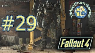 Прохождение Fallout 4 (29) [Позолоченный кузнечик]