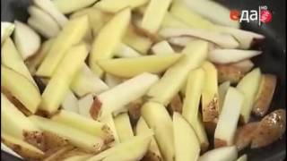 Жареная картошка брусочками мастер-класс от шеф-повара / Илья Лазерсон / здоровая еда