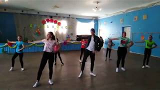 Флешмоб\простые и легкие движения