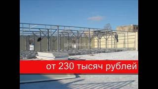 Уникальные автомойки