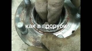 Замена задней ступицы mazda 626 GF весело на воздухе